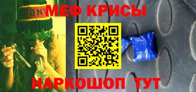 герыч Пугачёв