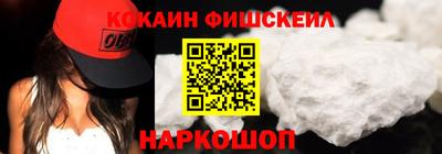 мефедрон Пыть-Ях