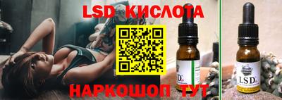 mdma Пушкино