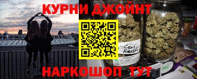 мефедрон Пыть-Ях