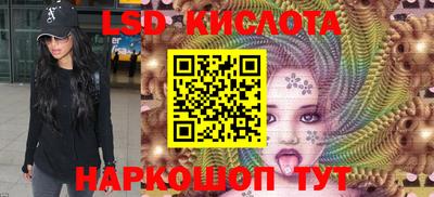 mdma Пушкино