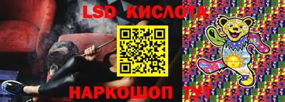 мефедрон Пыть-Ях