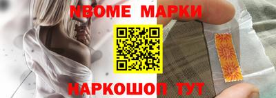 мефедрон Пыть-Ях