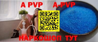 mdma Пушкино