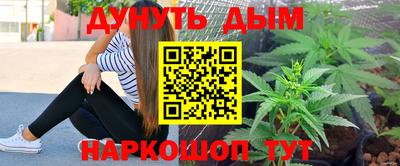 герыч Пугачёв