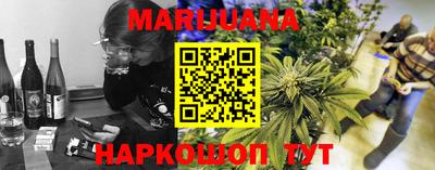 mdma Пушкино
