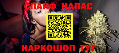 mdma Пушкино