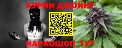 мефедрон Пыть-Ях