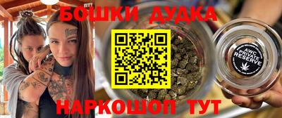 mdma Пушкино