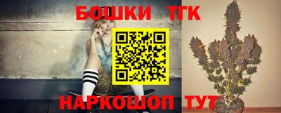 герыч Пугачёв