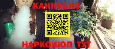 герыч Пугачёв