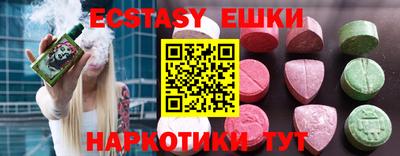 герыч Пугачёв