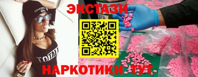 mdma Пушкино