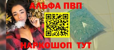 mdma Пушкино