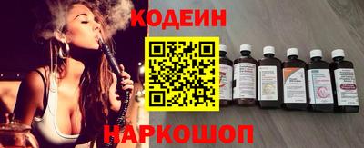 mdma Пушкино