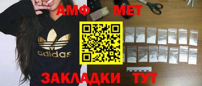 mdma Пушкино