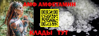 mdma Пушкино