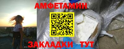 mdma Пушкино