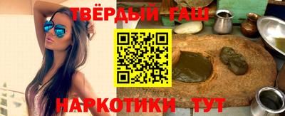 герыч Пугачёв