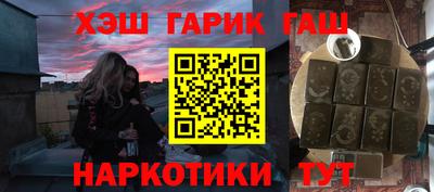 mdma Пушкино