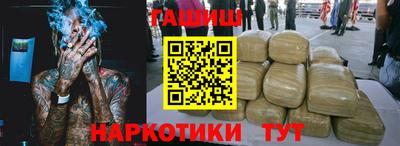 мефедрон Пыть-Ях