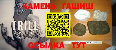 mdma Пушкино