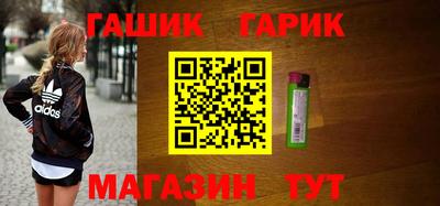 мефедрон Пыть-Ях
