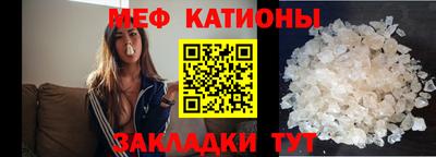 mdma Пушкино