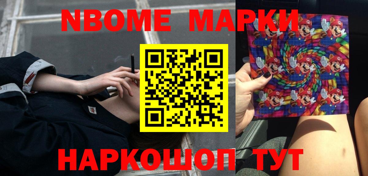 ЛСД экстази ecstasy  Вход с VPN  Санкт-Петербург  Лсд 25 экстази  LSD-25 экстази ecstasy 